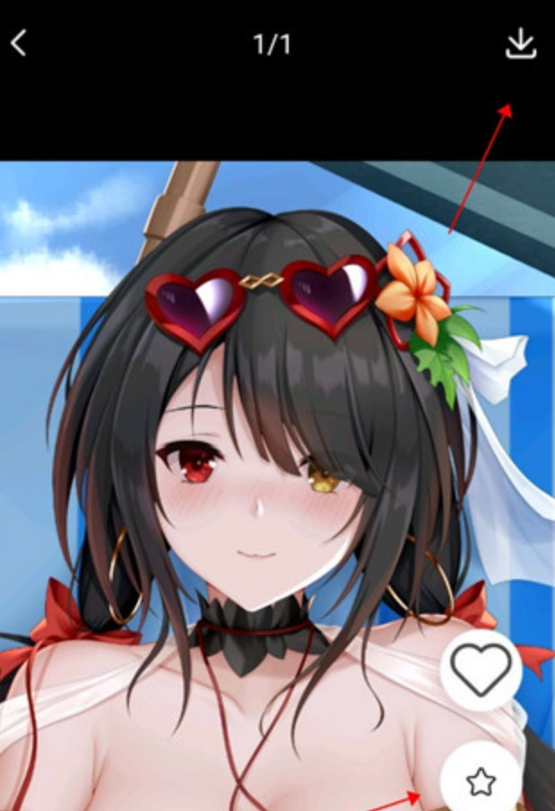 触站