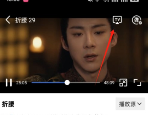 火焰视频最新版