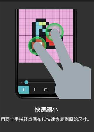 八位元画家官方正版