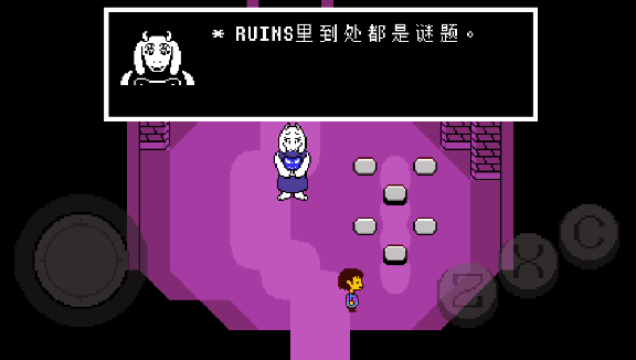 lovemaniac手机版