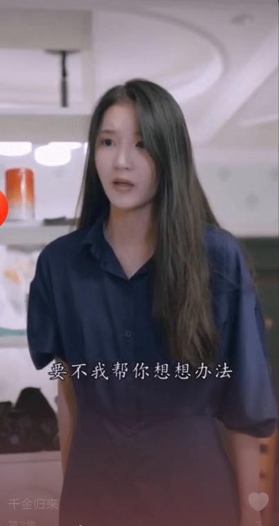 青橙剧场