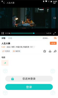 图6