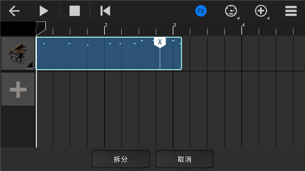 随身乐队(Walk Band)
