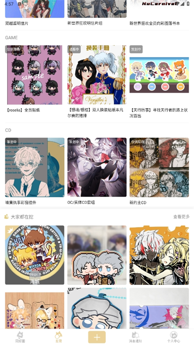 图1