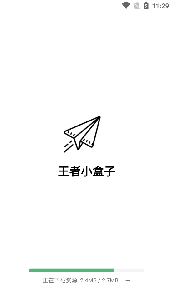 图1