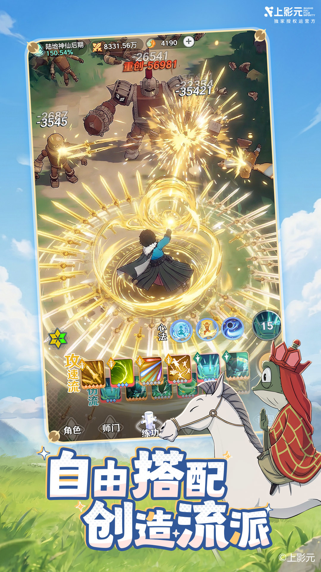 图5