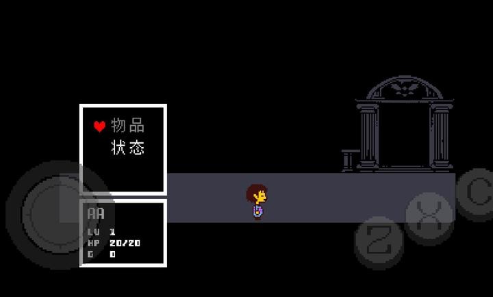 图6