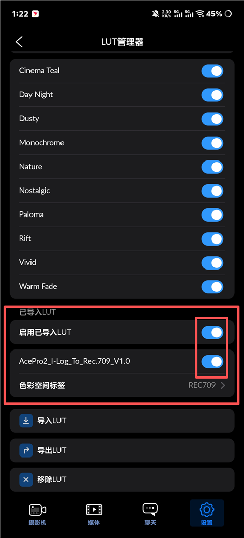 blackmagic相机