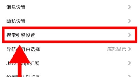 鲨鱼搜索蟒蛇下载最新版