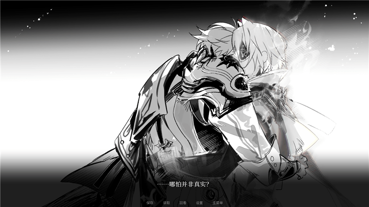 See You Again