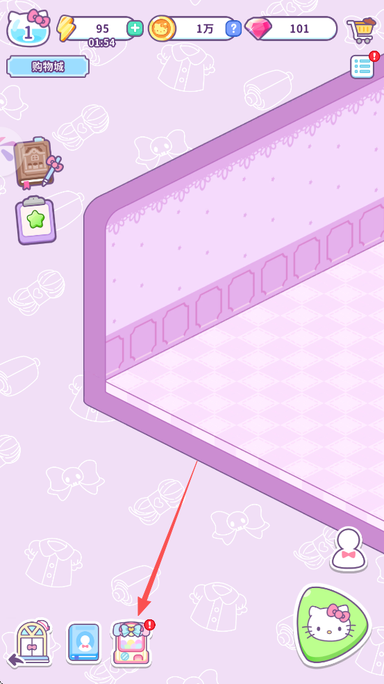 Hello Kitty My Dream Store
