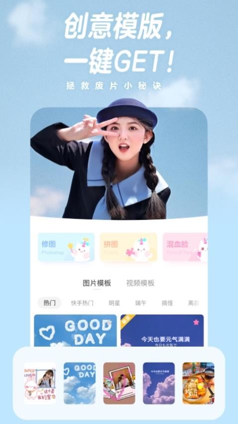 图2