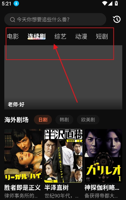 97dy影院
