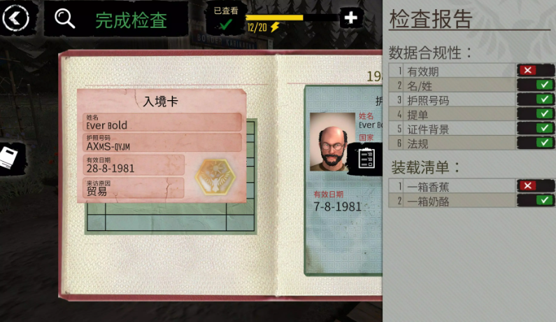 图3