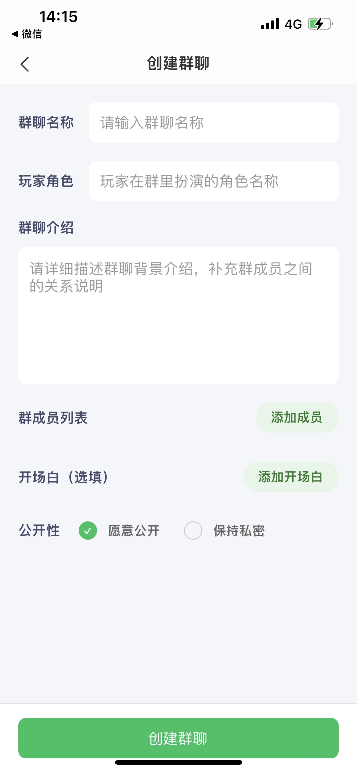 灵动次元app