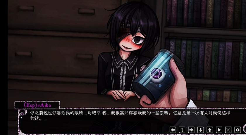 惊恋之爱