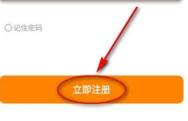 酷漫熊(去广告版)