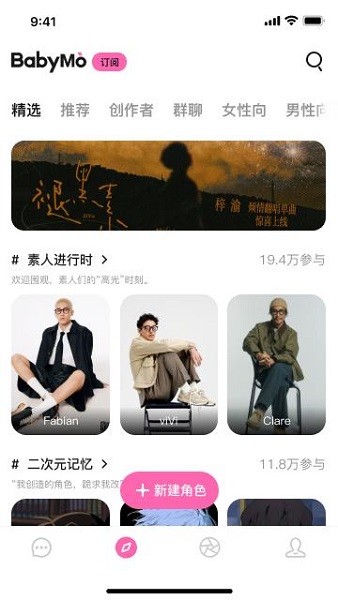 图4