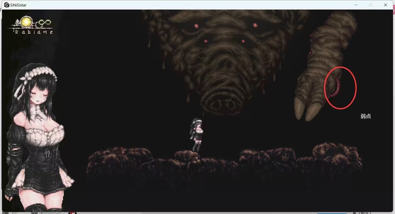 sinister哥特少女勇闯恶魔城