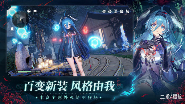 图2