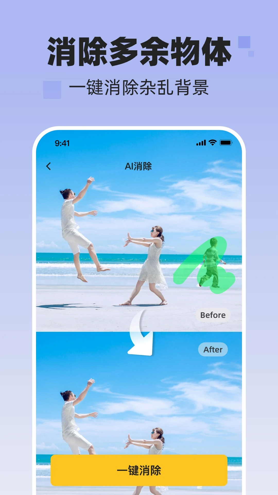 图4