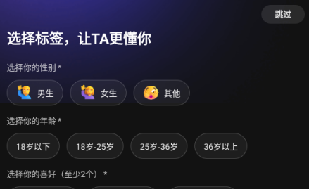 JoyAI