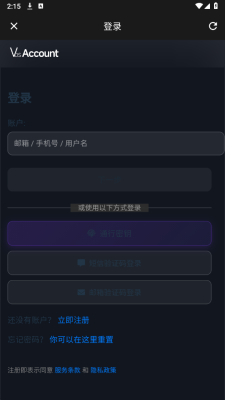 兽频道官方版
