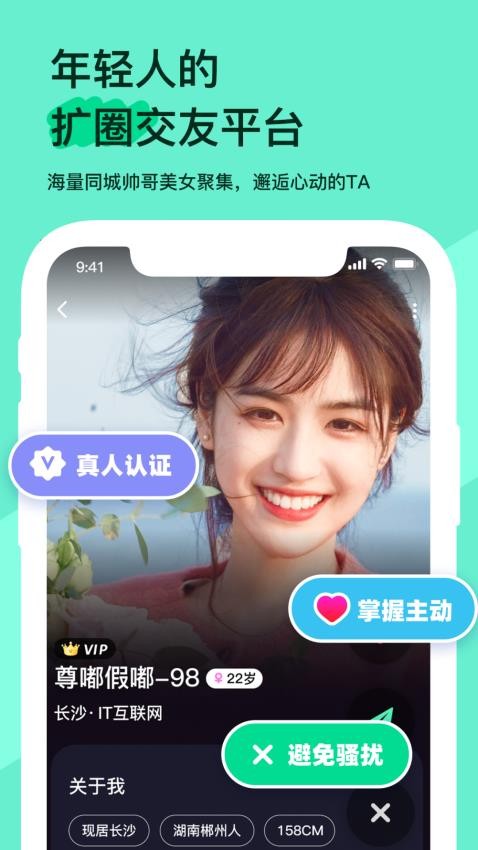 图4