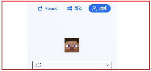 pcl2启动器