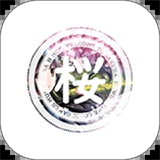 樱之空动漫app