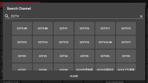 Aptv