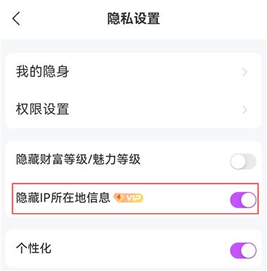 夜畔星球正版