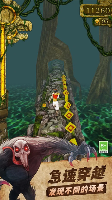 图1