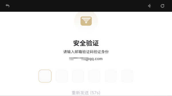 原神云游戏