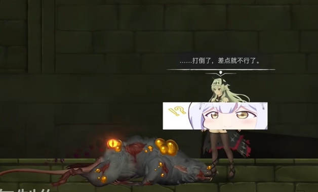 crynaria手机版
