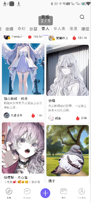 图5