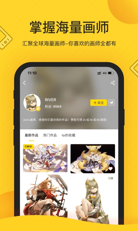 图1