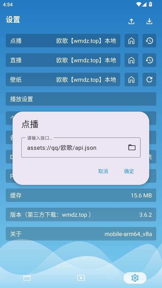 奇奇影视