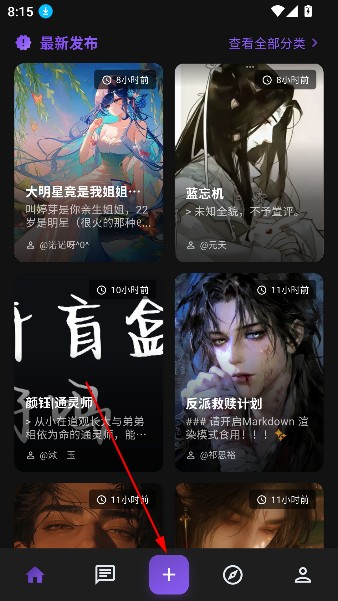 小懿ai