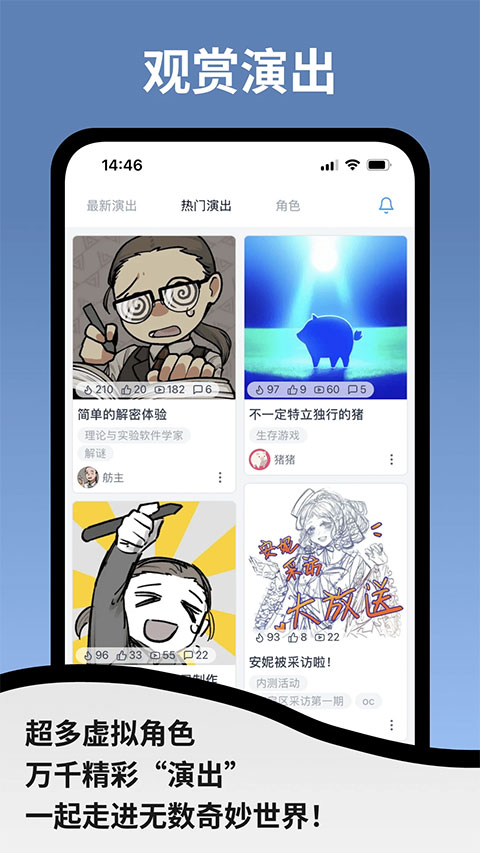 图5