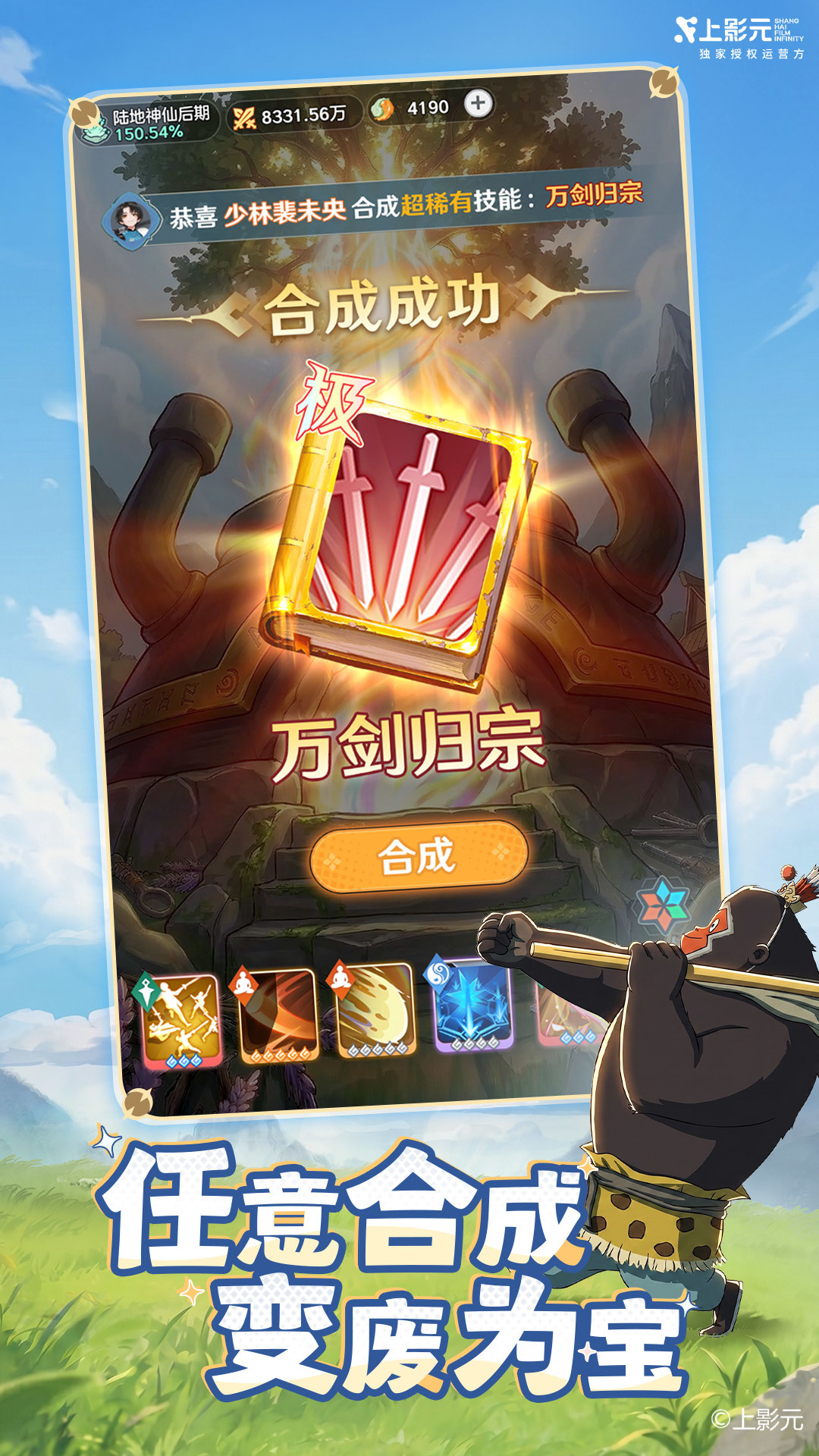 图4