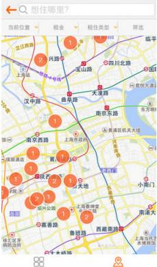 蘑菇租房安卓版