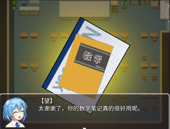 图2