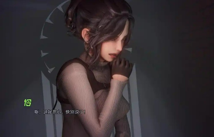 蜉蝣重置版
