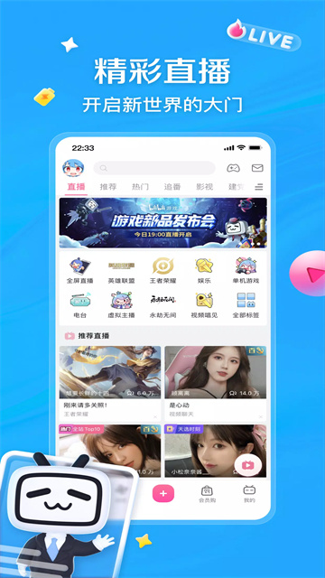 图1
