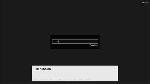 萌兽触诊手机版