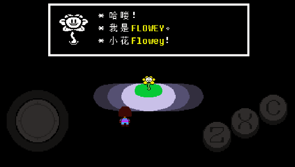 lovemaniac手机版