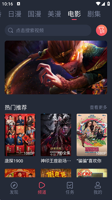 图1