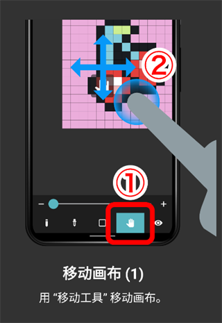 八位元画家官方正版