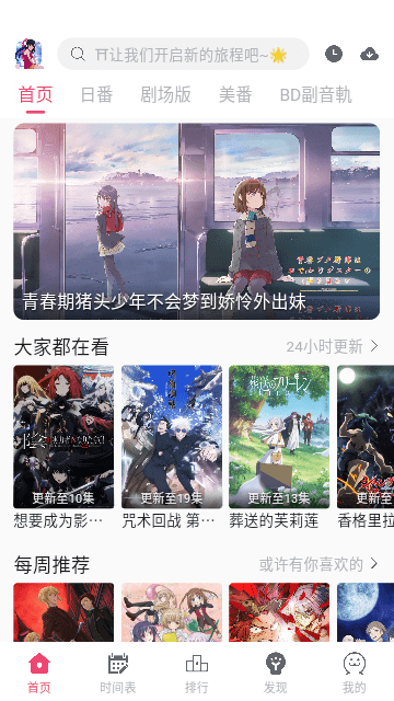 图1